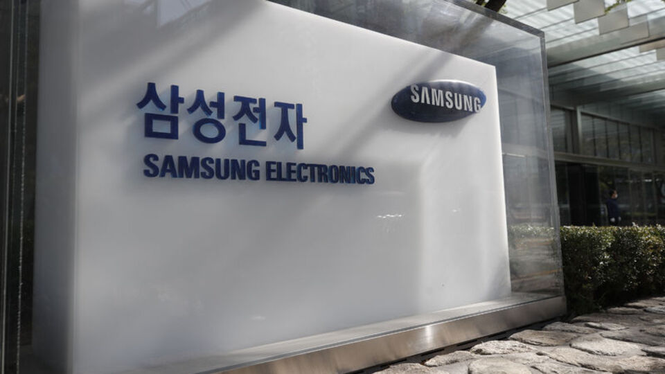 Samsung ve Nvidia'dan yapay zeka ortaklığı | Son dakika ekonomi haberleri