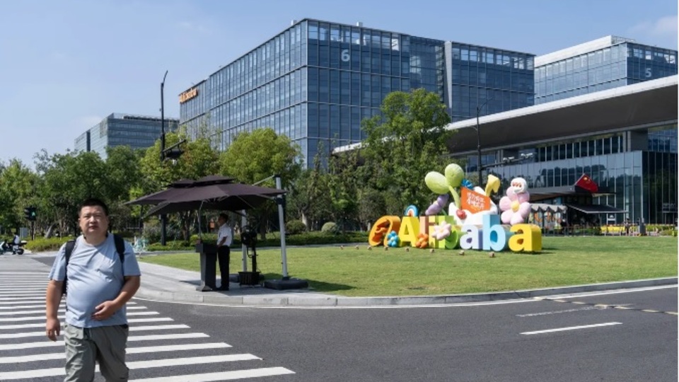 Alibaba'nın ana yapay zeka uygulamasından güçlü başlangıç | Son dakika ekonomi haberleri