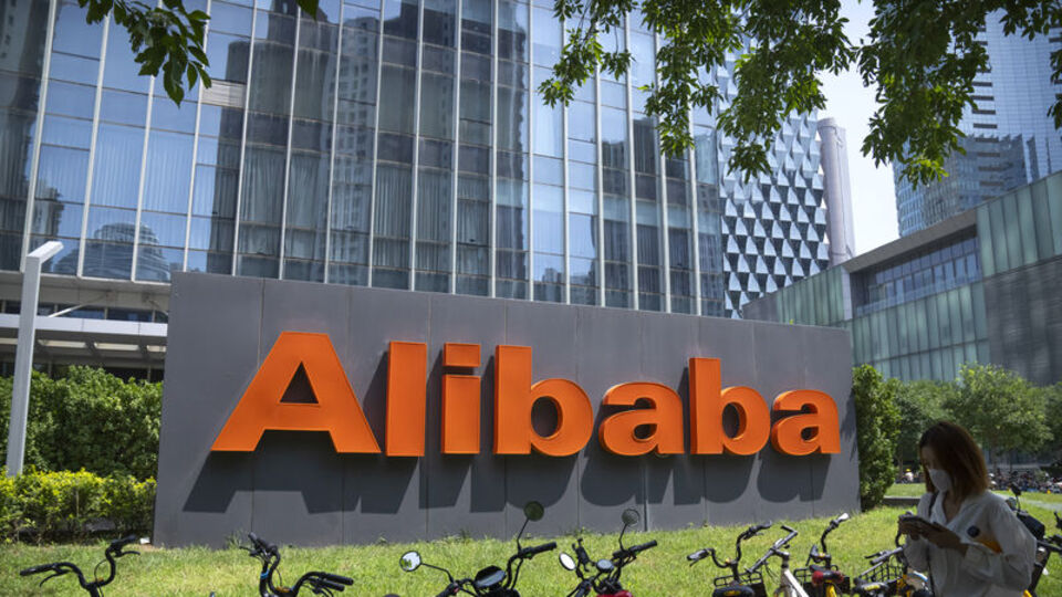 Alibaba'nın gelirleri yapay zeka ve bulut etkisiyl…