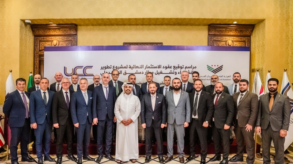 Türk şirketlerden Şam Havalimanı’nda 4 milyar dolarlık yatırım | Son dakika ekonomi haberleri