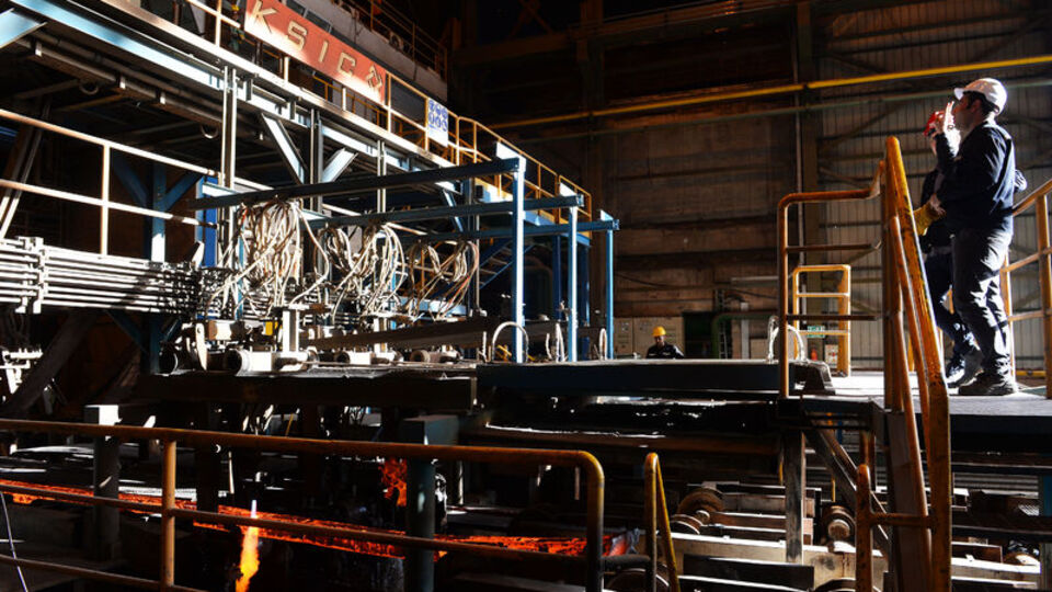 Şanghay'dan emtia piyasası hamlesi | En güncel piyasa haberleri