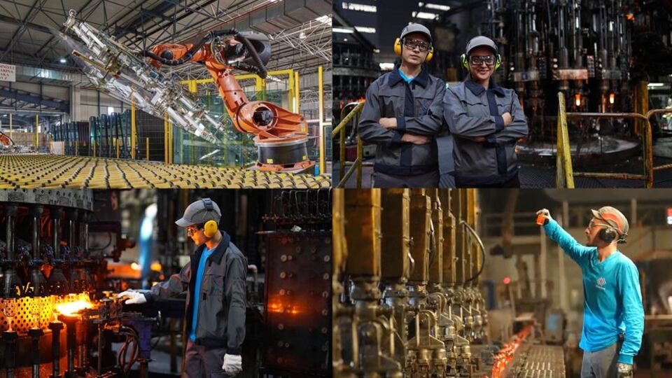 Şişecam 90. kuruluş yıl dönümünü kutluyor | Son dakika ekonomi haberleri