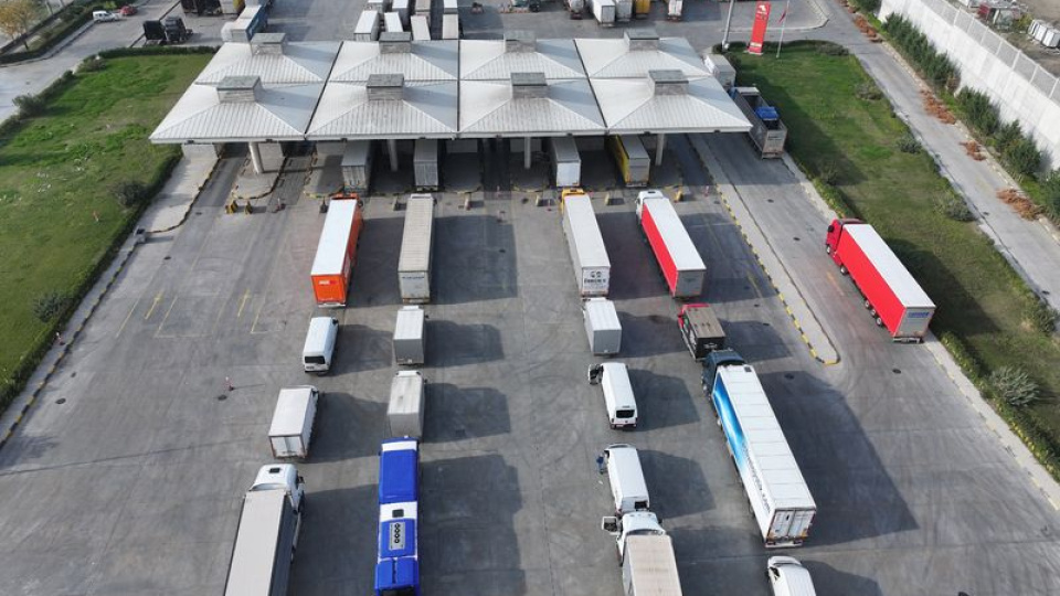 Ticaret Bakanlığı'ndan Yunanistan sınır kapılarına ilişkin açıklama | Son dakika ekonomi haberleri