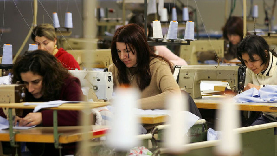 Asgari ücrette ilk görüşme