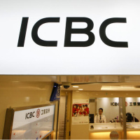 ICBC'den Türkiye faiz öngörüsü