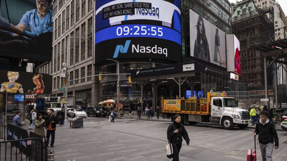 Nasdaq'ta iddialı plan: 23 saat kesintisiz işlem | En güncel piyasa haberleri