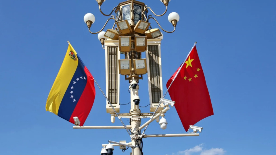 Çin'den Venezuela'ya destek mesajı | Son dakika ekonomi haberleri