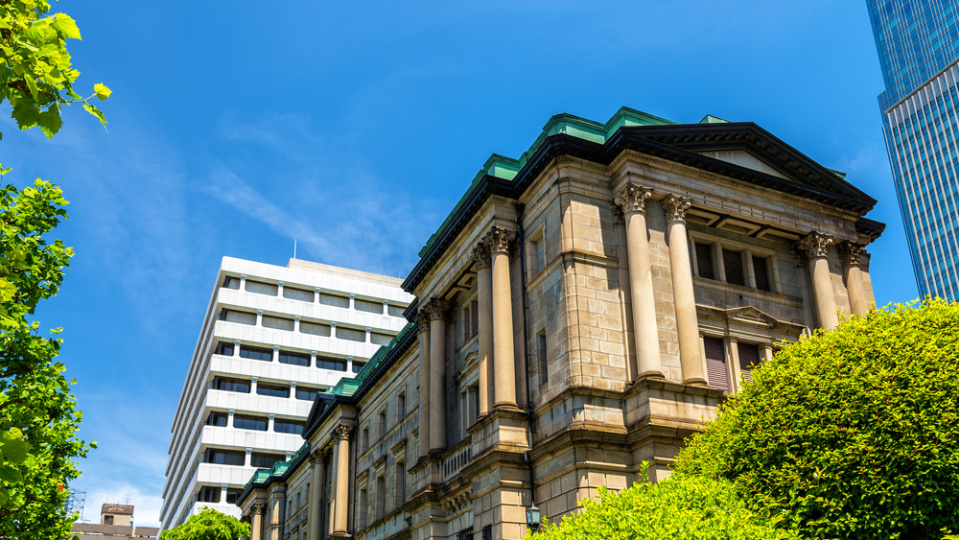 Japonya Merkez Bankası’ndan 30 yıl sonra faiz artışı beklentisi | Son dakika ekonomi haberleri