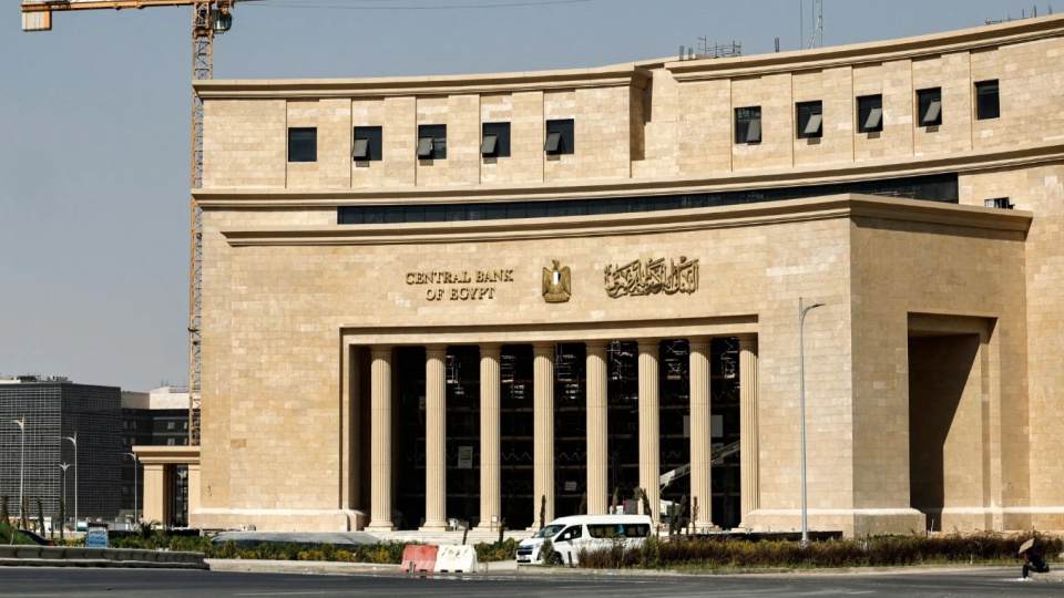 Mısır Merkez Bankası, bu yıl beşinci kez faizi ind…