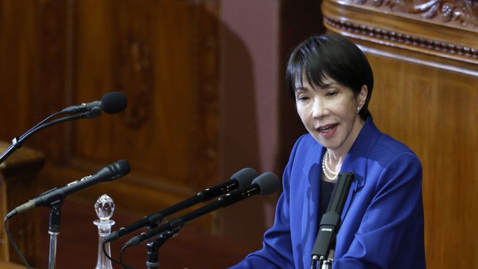 Japonya yapay zeka ve çip bütçesini dört kat artırıyor | Son dakika ekonomi haberleri