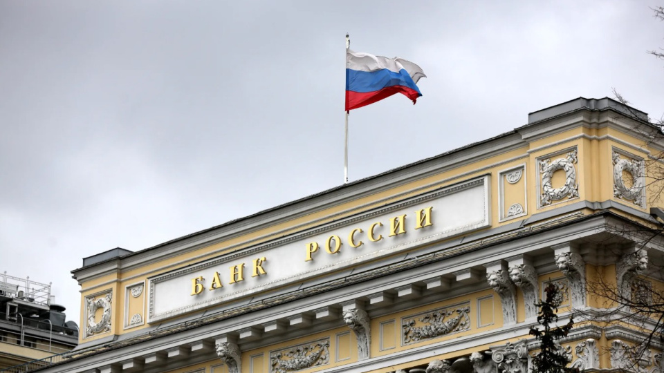 Rusya'da İslami banka kurulması planlanıyor | Son dakika ekonomi haberleri