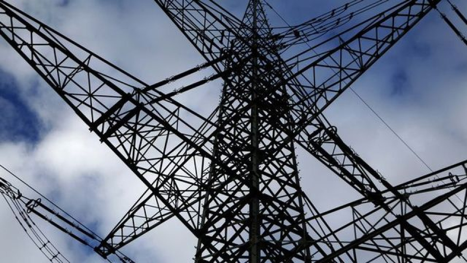 Türkiye'deki 218 OSB için 2026'da uygulanacak elektrik dağıtım bedelleri belirlendi | Enerji haberleri