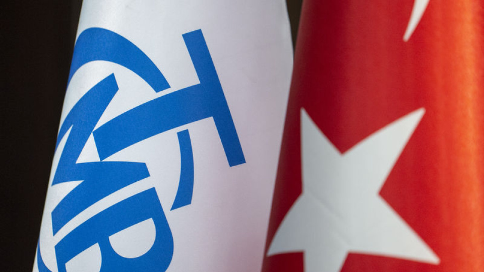 TCMB, 2026 Yılı Para Politikasını yayımladı | Son dakika ekonomi haberleri