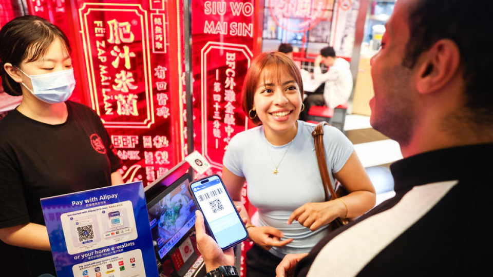 Çin, 2026 için tüketimi teşvik paketinin ilk dilimini açıkladı | Son dakika ekonomi haberleri