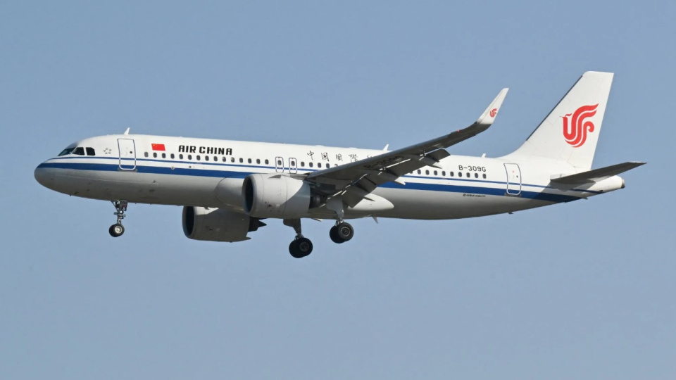 Çin'den Airbus'a 9,5 milyar dolarlık uçak siparişi | Son dakika ekonomi haberleri