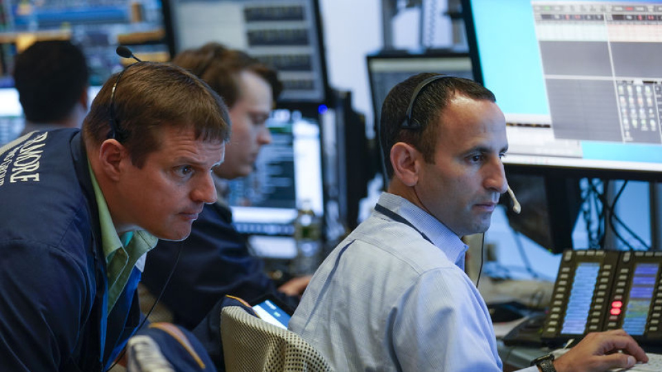 Küresel piyasalarda yıl başlangıcı | En güncel piyasa haberleri