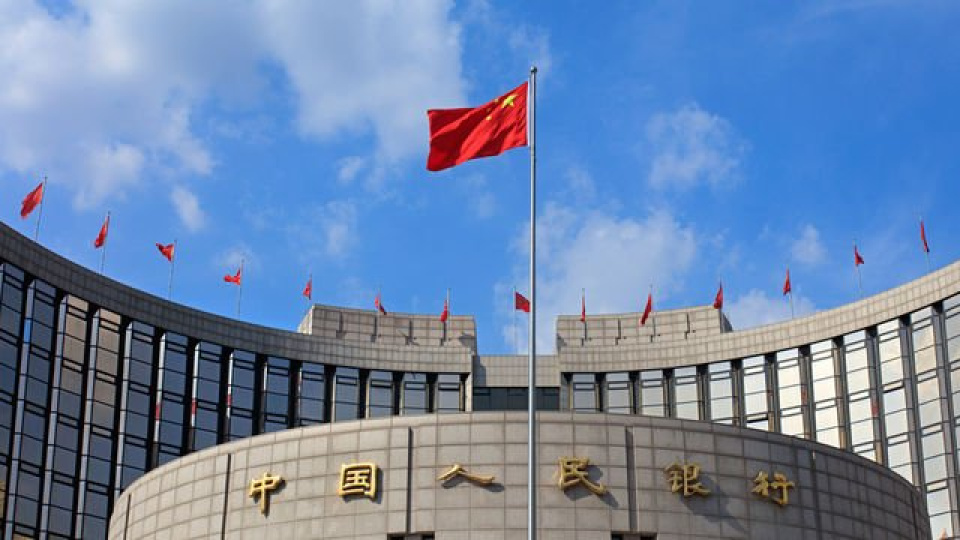 Çin'in döviz rezervleri 3 trilyon 357 milyar dolara ulaştı | Son dakika ekonomi haberleri