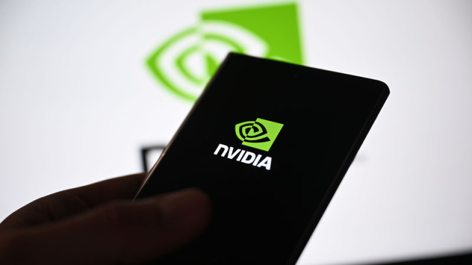 Çin'in Nvidia'nın H200 çiplerinin ithalatını bu çeyrekte onaylaması bekleniyor | Son dakika ekonomi haberleri
