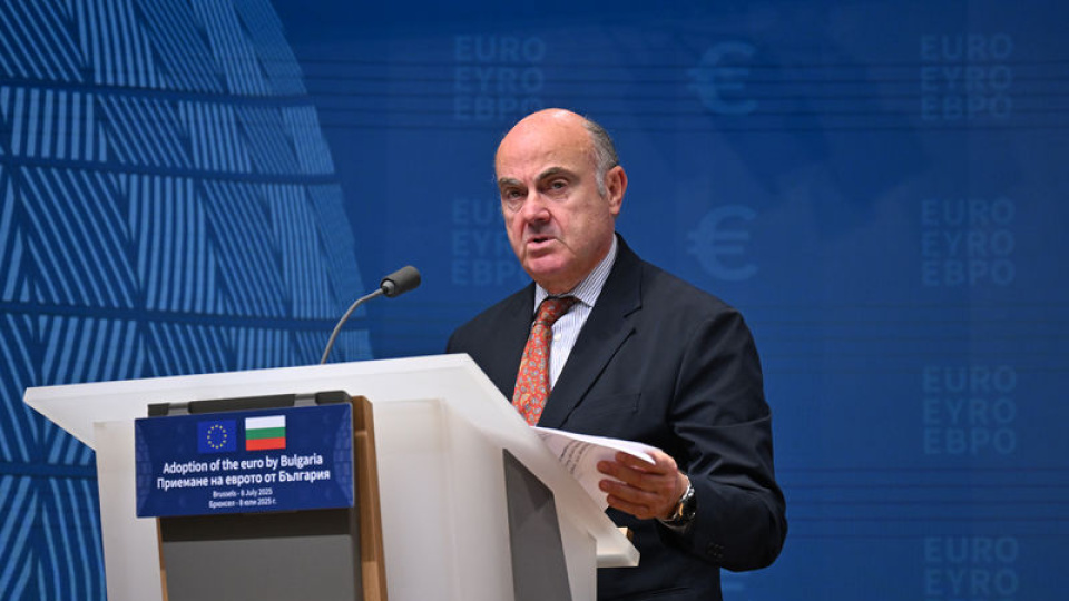 AMB/Guindos: Faiz oranları uygun, belirsizlik çok yüksek | Son dakika ekonomi haberleri