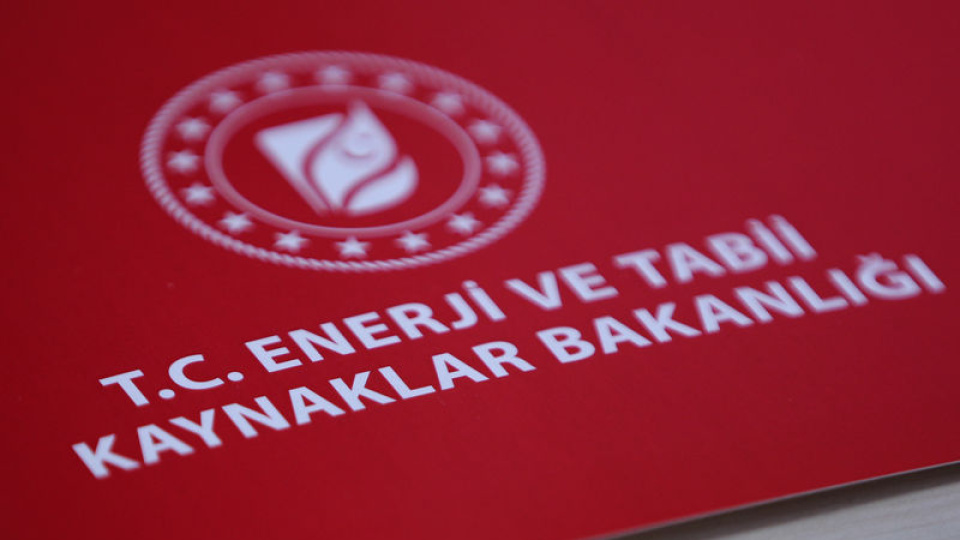 2026 yılı enerji verimliliği yetki ve sertifika bedelleri açıklandı | Son dakika ekonomi haberleri