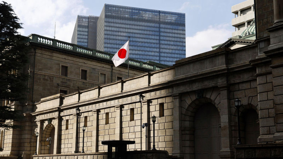 BOJ'un büyüme görünümünü yükseltmesi bekleniyor | Son dakika ekonomi haberleri