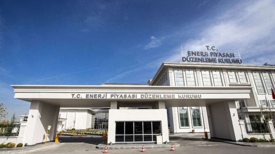 EPDK 43 şirkete lisans verdi | Son dakika ekonomi haberleri