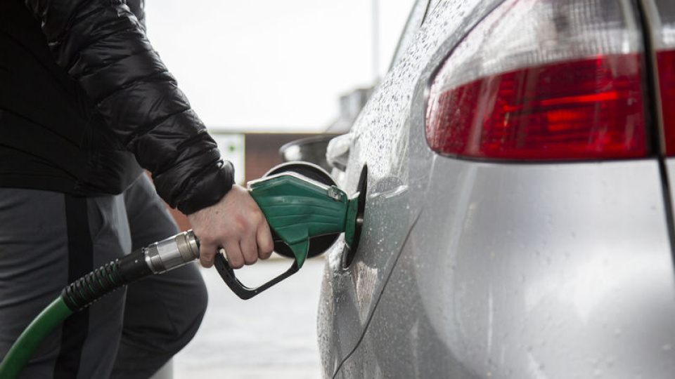 Motorine zam yapıldı | Enerji haberleri