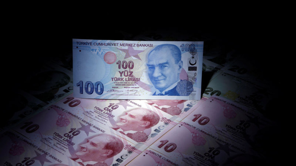 Hazine iki tahville 89,8 milyar TL borçlandı | En güncel piyasa haberleri