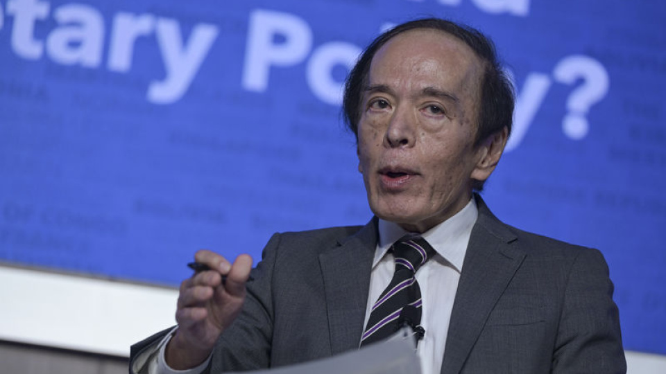 Japonya'dan faiz artışına devam sinyali | Son dakika ekonomi haberleri