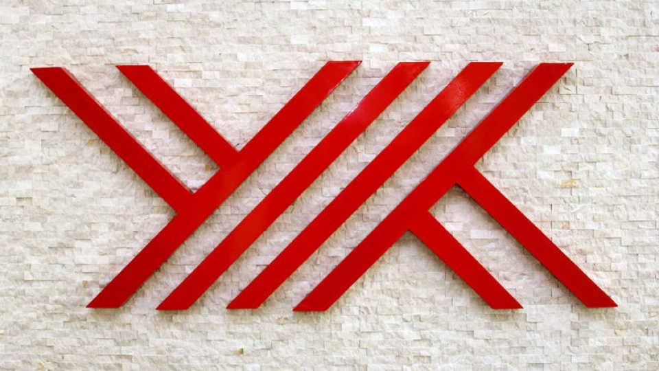 YÖK'ten lisansüstü eğitimde denklik düzenlemesi | Son dakika ekonomi haberleri