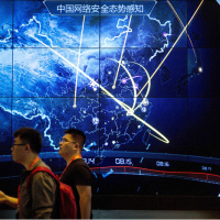 Çin, ABD ve İsrail kaynaklı siber güvenlik ürünlerini yasakladı