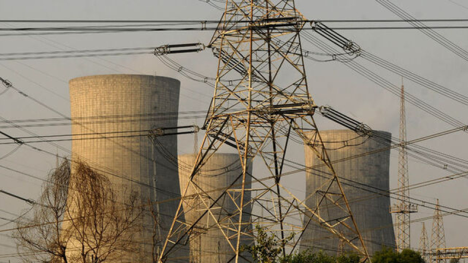 Enerji projelerinde kamulaştırma kararı