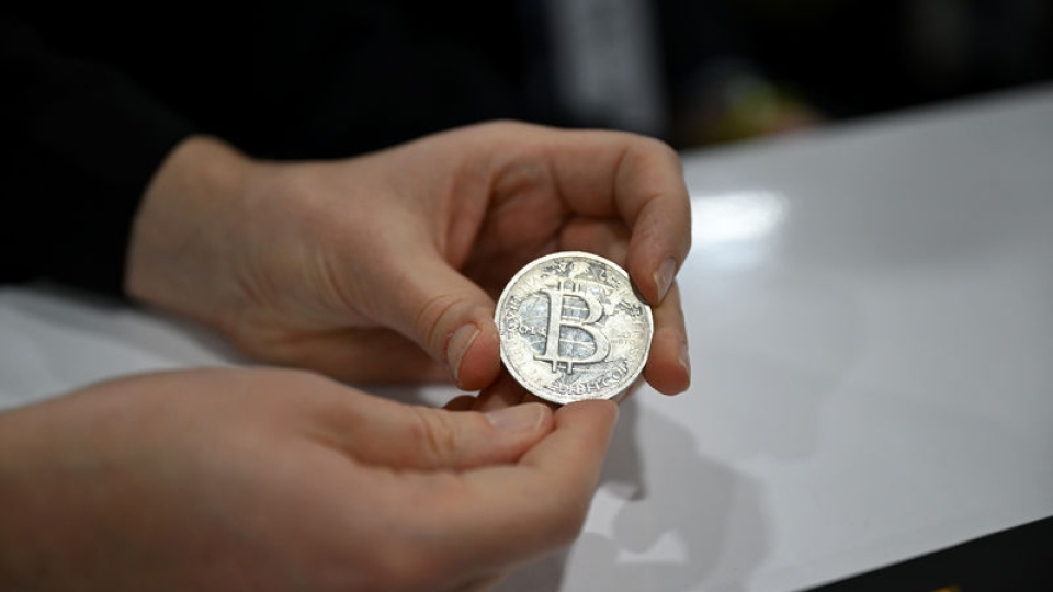 Bitcoin 92.000 doların altını test etti