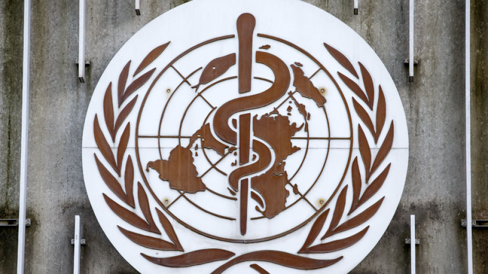 ABD, Dünya Sağlık Örgütü'nden resmen ayrıldı