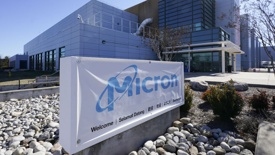 Micron'dan Singapur'a rekor çip yatırımı