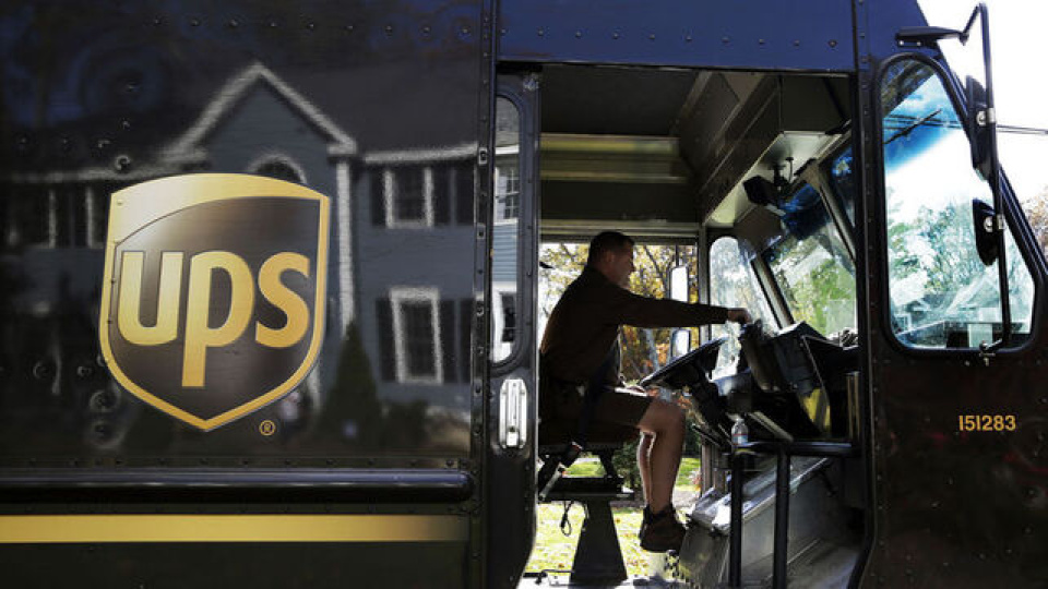 UPS, çalışan sayısını bu yıl 30 bin azaltmayı planlıyor