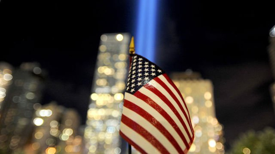 ABD, hiçbir büyük ticaret ortağının döviz manipülasyonu yaptığını tespit etmedi