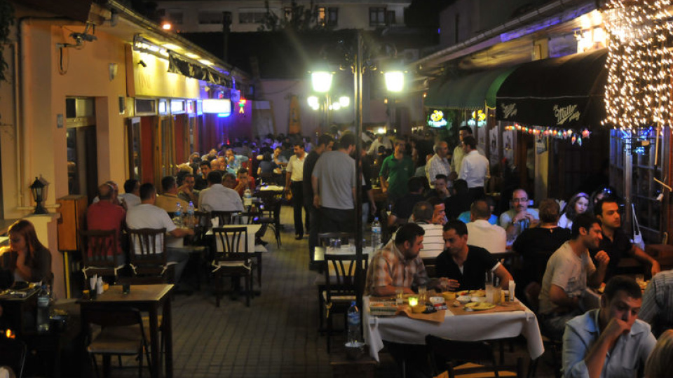 Bakanlıktan etiket açıklaması