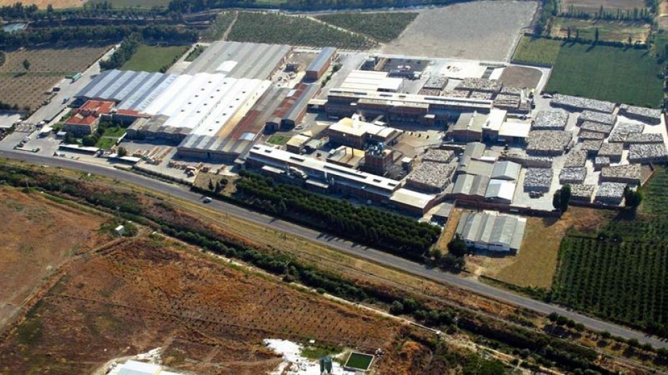 Mondi Gebze Fabrikası Kapama Kararı ve Çalışan İşten Çıkışı