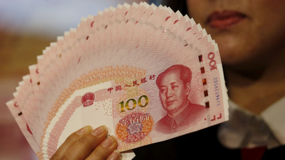Çin'den "finansal süper güç" ve yuan hedefi