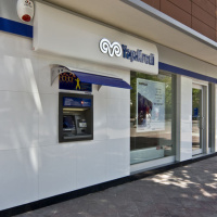 Yapı Kredi'nin kârında yüzde 62'lik artış