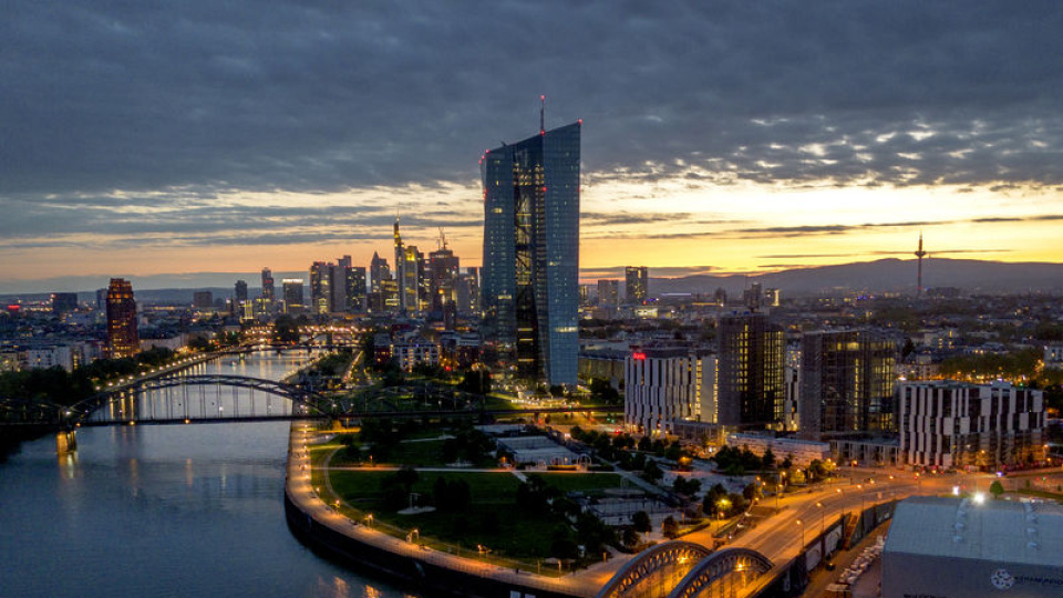 Avrupa Merkez Bankası faizleri değiştirmedi