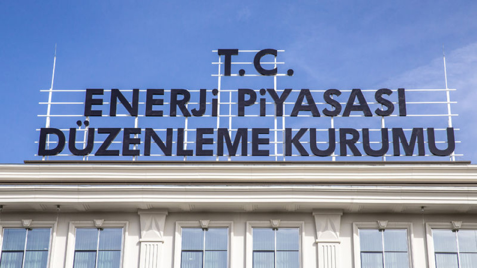 EPDK'dan 12 yeni lisans