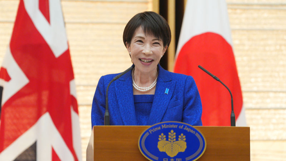 Takaiçi zafere hazırlanıyor