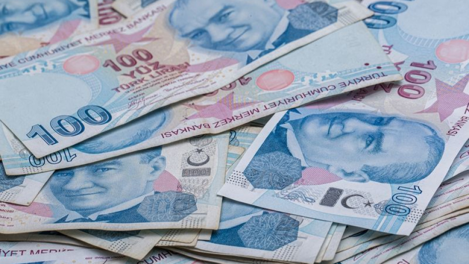 Hazine 11 aylık bonoyla 16 milyar TL borçlandı