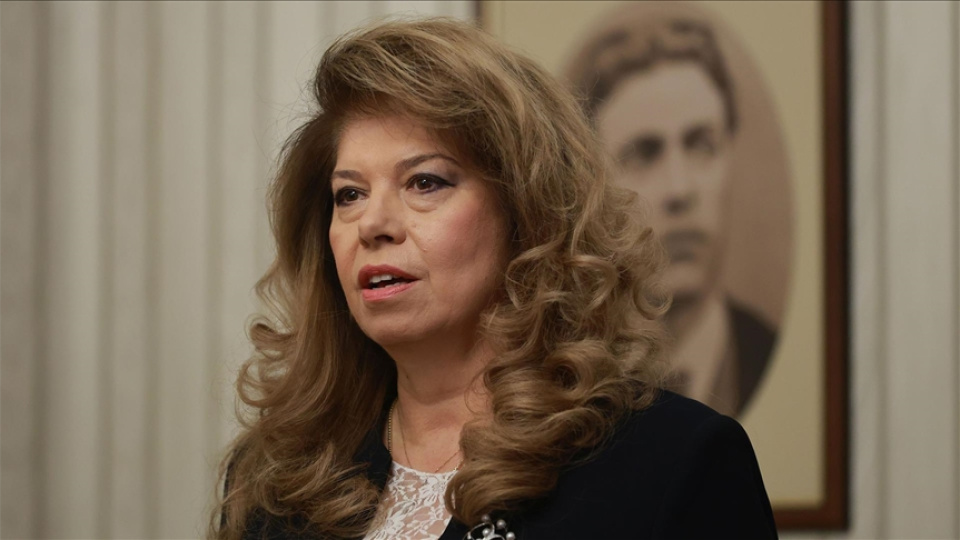 Bulgaristan'da MB'den geçici başbakanlığa