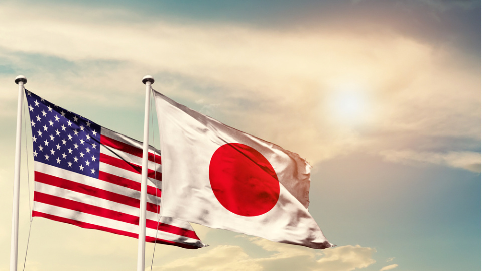 Trump, Japonya ile ticaret anlaşması kapsamındaki ilk yatırım projelerini açıkladı