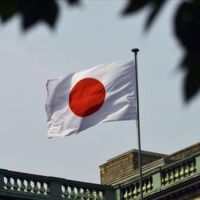 Japonya’da enflasyon son 3 yılın en düşük seviyesinde