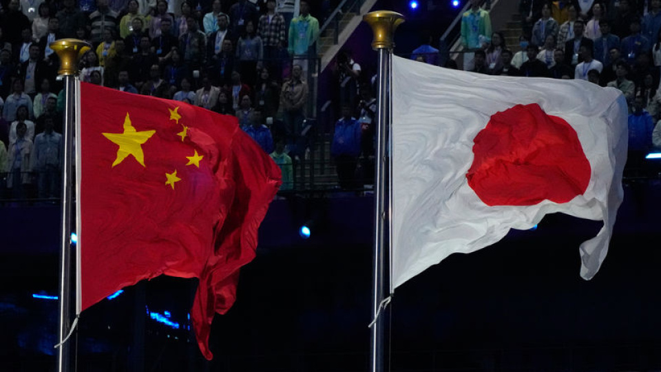 Çin'den Mitsubishi dahil 20 Japon şirketine ihracat kontrolü