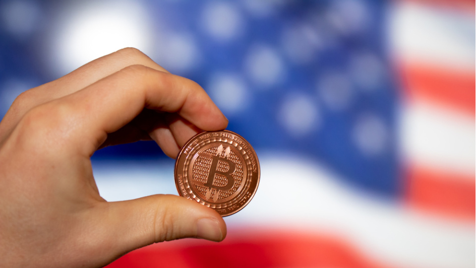 Bitcoin Trump'ın konuşması öncesi yükseldi